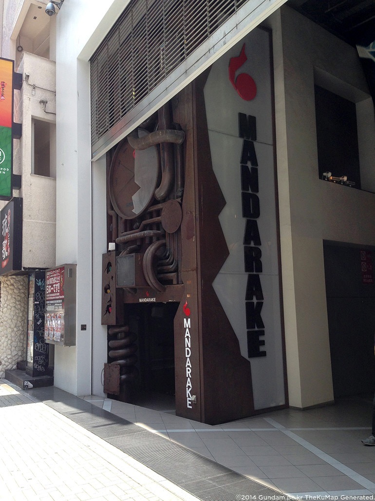 shibuya002