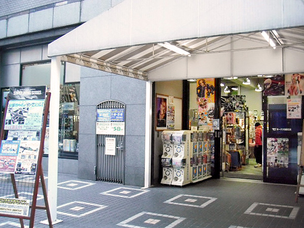 sr_ikebukuro_main1