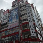 IMG_0745