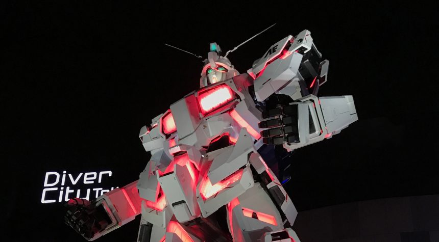 uc_gundam_t