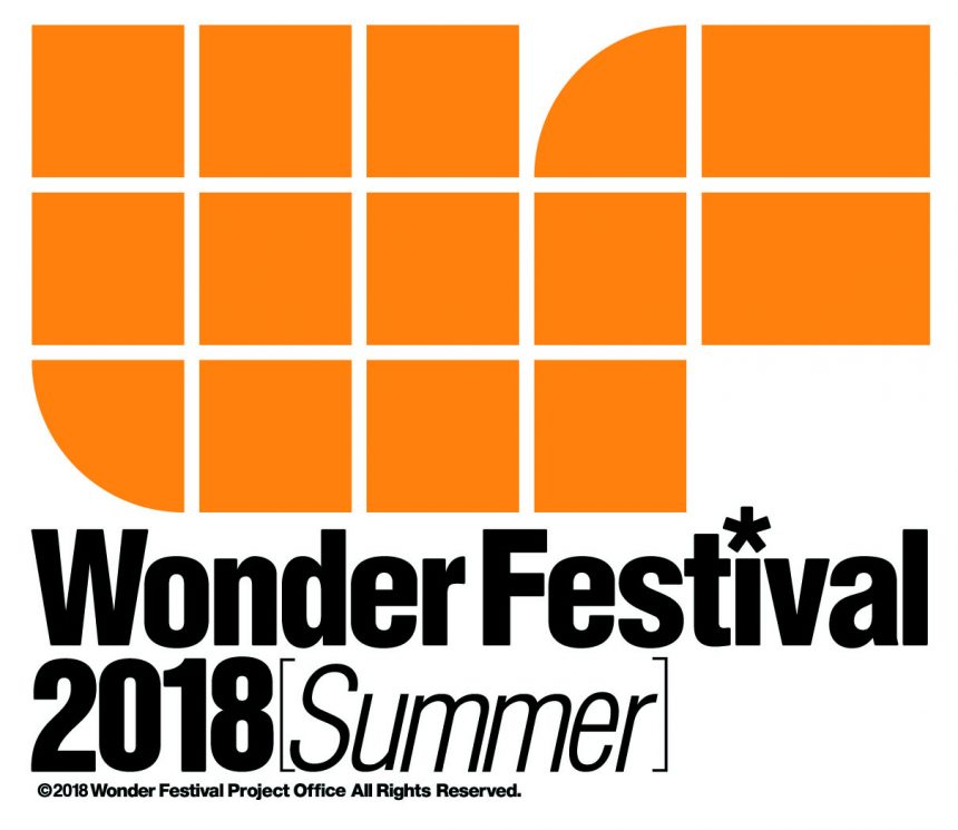 wf2018W_logoC³