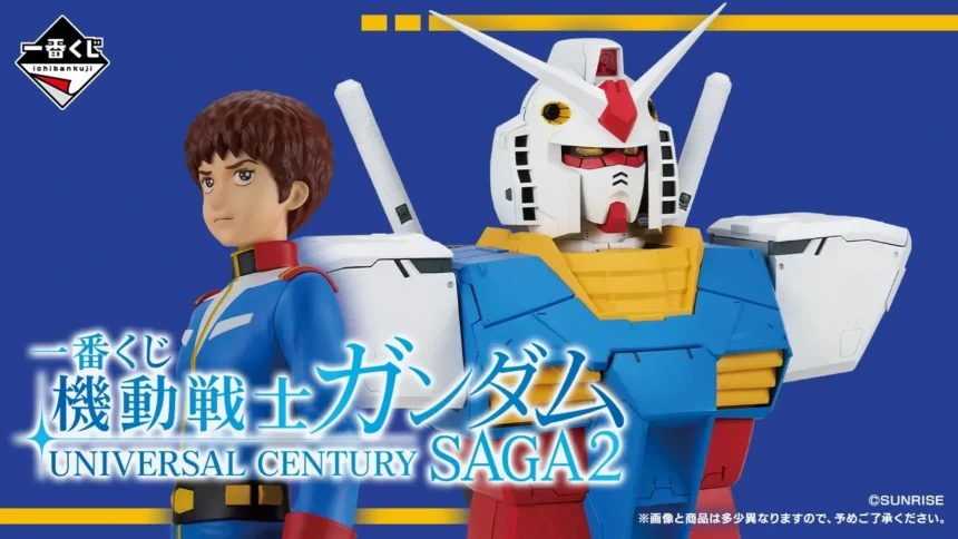 gundam_01