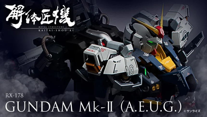 gundam_01